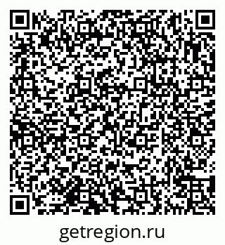 79638179300