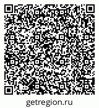 79638179374