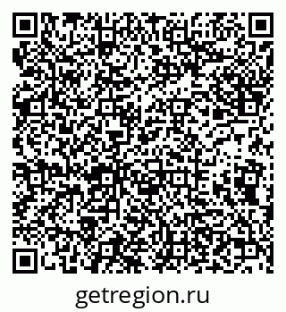 79638179386