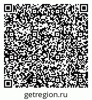 79638179430