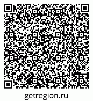 79638179437