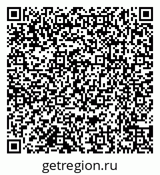 79638179451