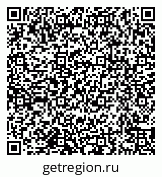 79638179481