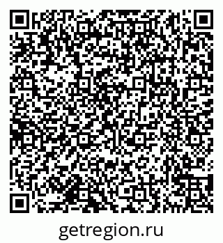 79638179483