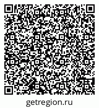 79638179485
