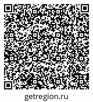 79638179486