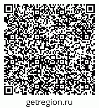 79638179490