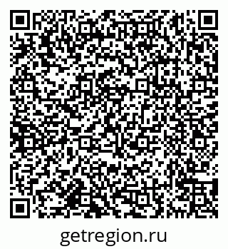 79638179500