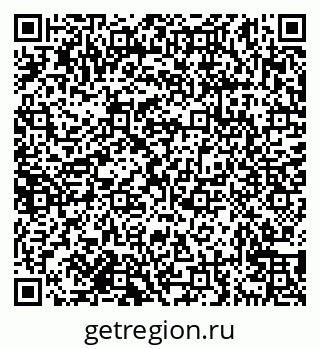79638179584
