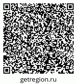 79638179600