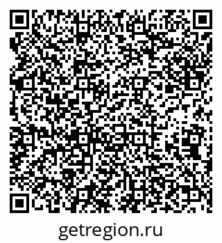 79638179725