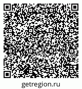 79638179800