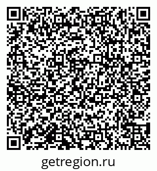 79638179849