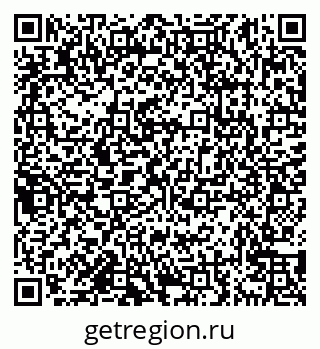 79638179862