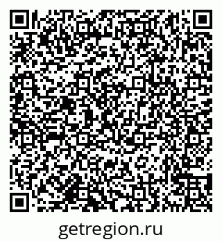 79638179865