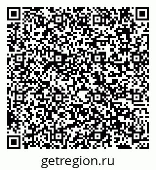 79638179867