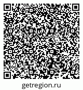 79638179900