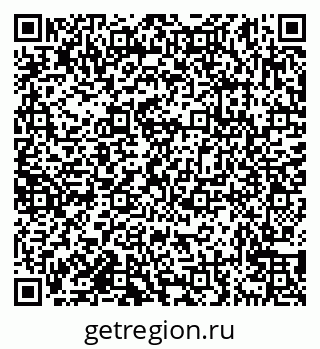 79638179920