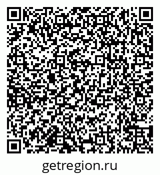 79638179932