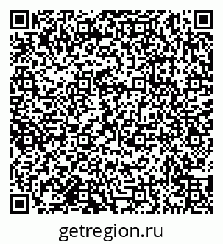 79638179984