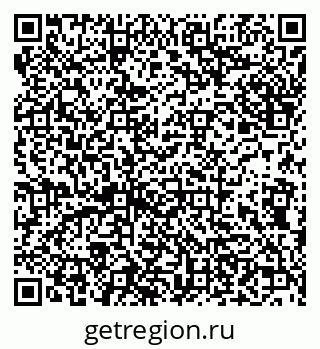 79638179994