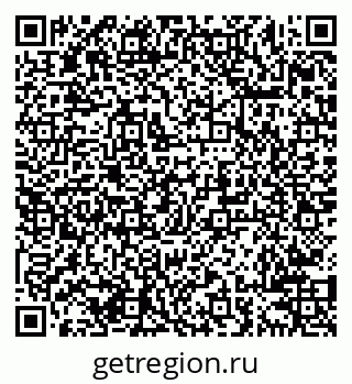 79638200005
