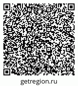 79638200010