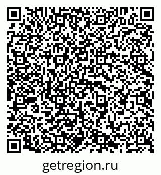 79638200018