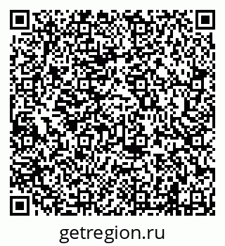 79638200023