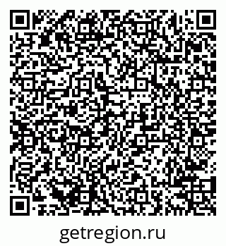 79638200025