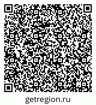 79638200026