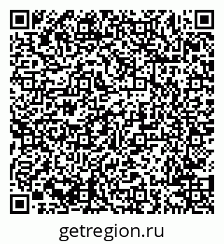 79638200027
