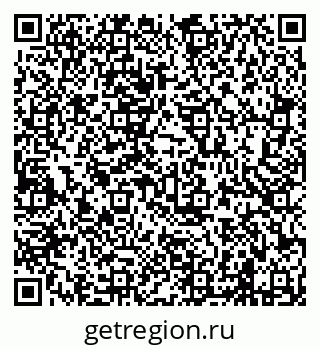 79638200029