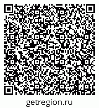 79638200031
