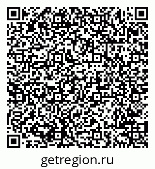 79638200040