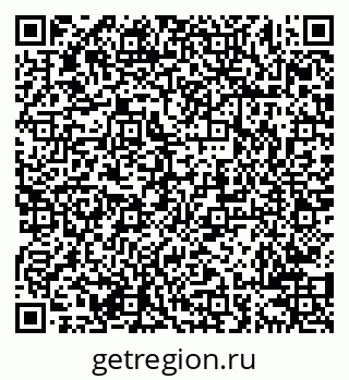 79638200043