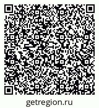 79638200050