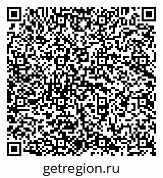 79638200052