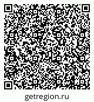79638200055