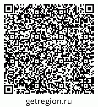 79638200056
