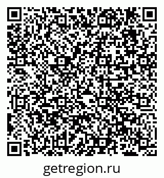 79638200057