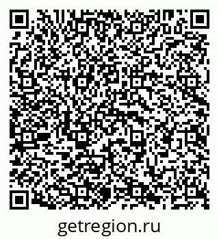 79638200059