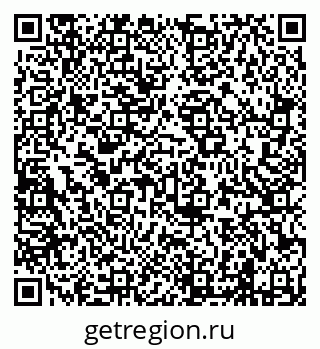 79638200066
