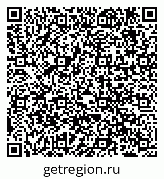 79638200067