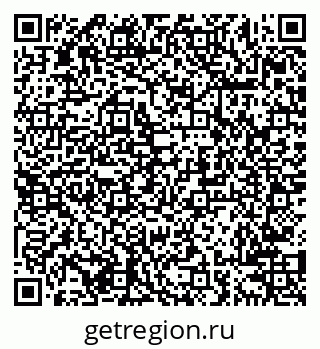 79638200069