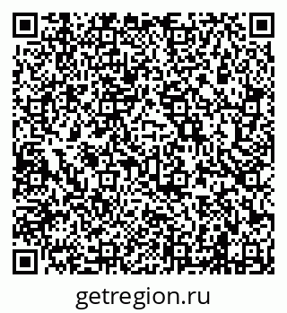 79638200087