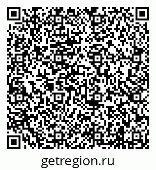 79638200090