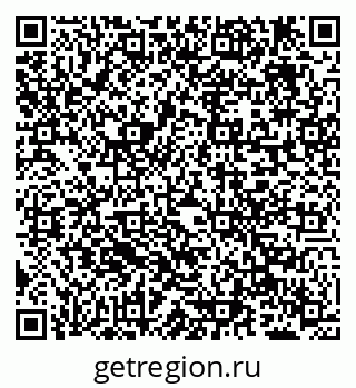 79638200097