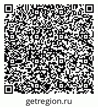 79638200101