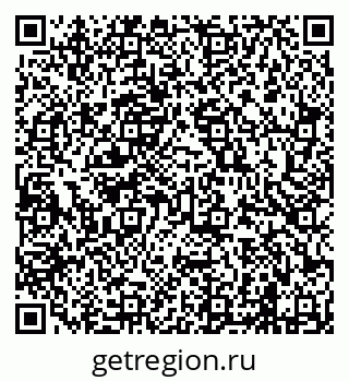 79638200103